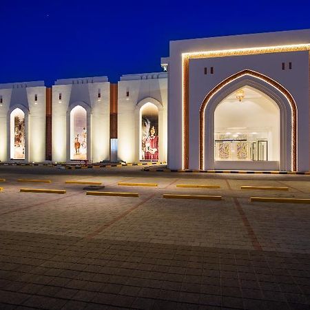 Intercityhotel Nizwa Zewnętrze zdjęcie