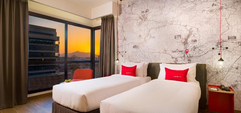 Intercityhotel Nizwa Zewnętrze zdjęcie