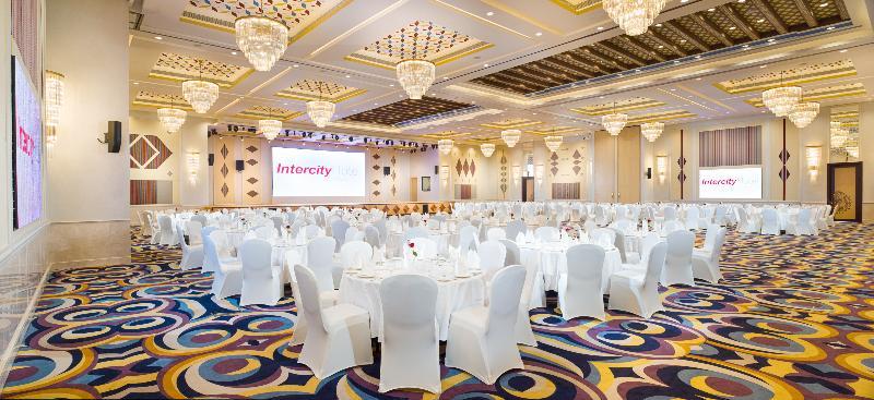 Intercityhotel Nizwa Zewnętrze zdjęcie