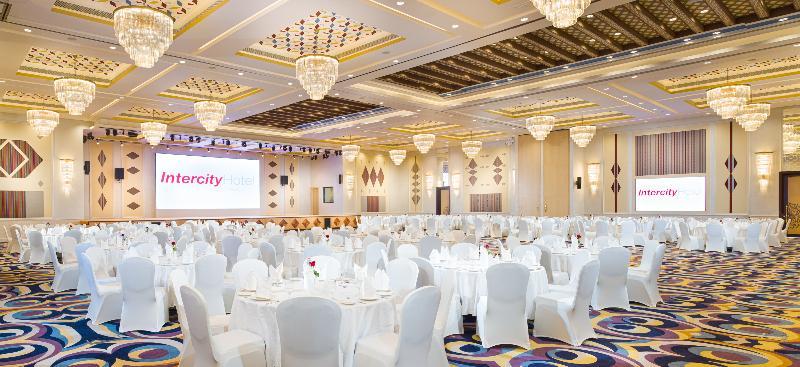 Intercityhotel Nizwa Zewnętrze zdjęcie