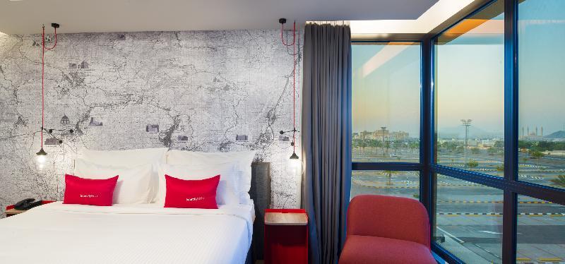 Intercityhotel Nizwa Zewnętrze zdjęcie