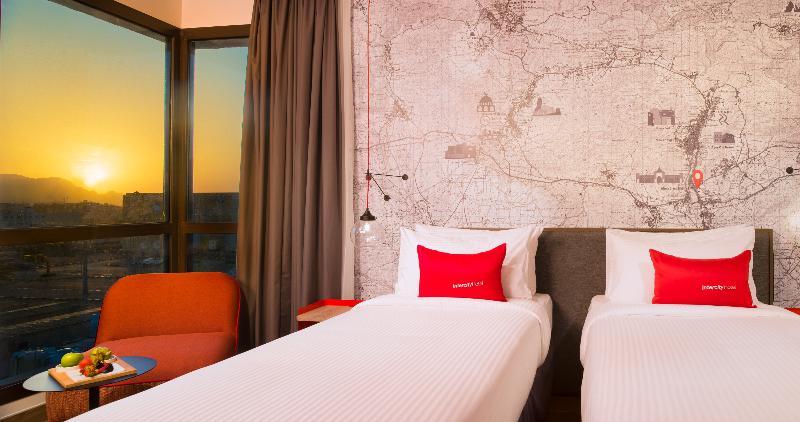Intercityhotel Nizwa Zewnętrze zdjęcie